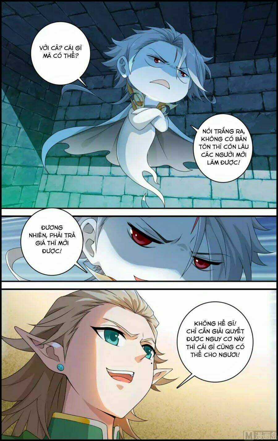 Du Thế Vô Song Chapter 42.1 trang 3