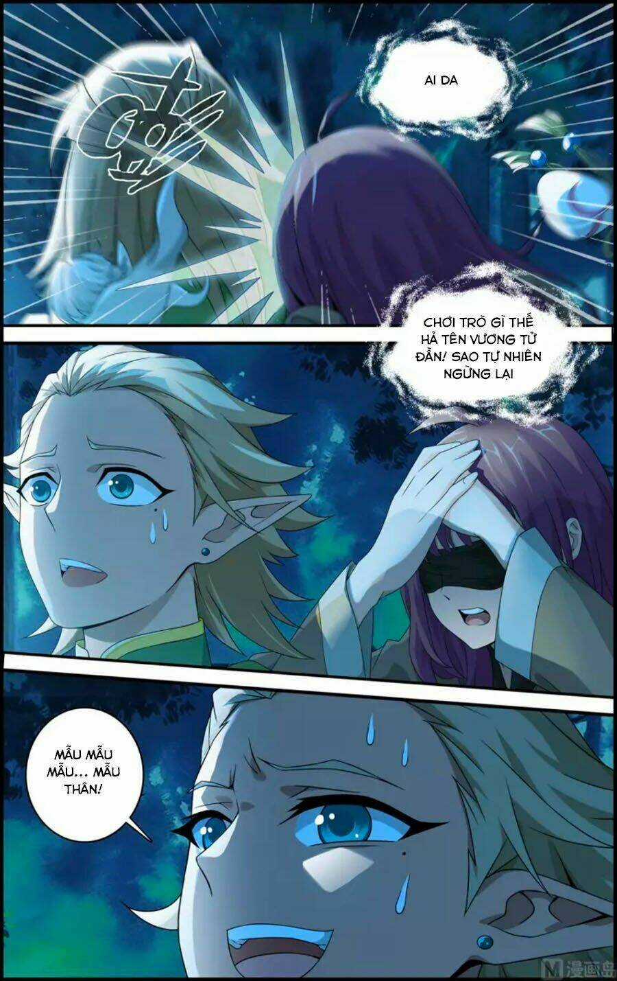 Du Thế Vô Song Chapter 42.1 trang 5