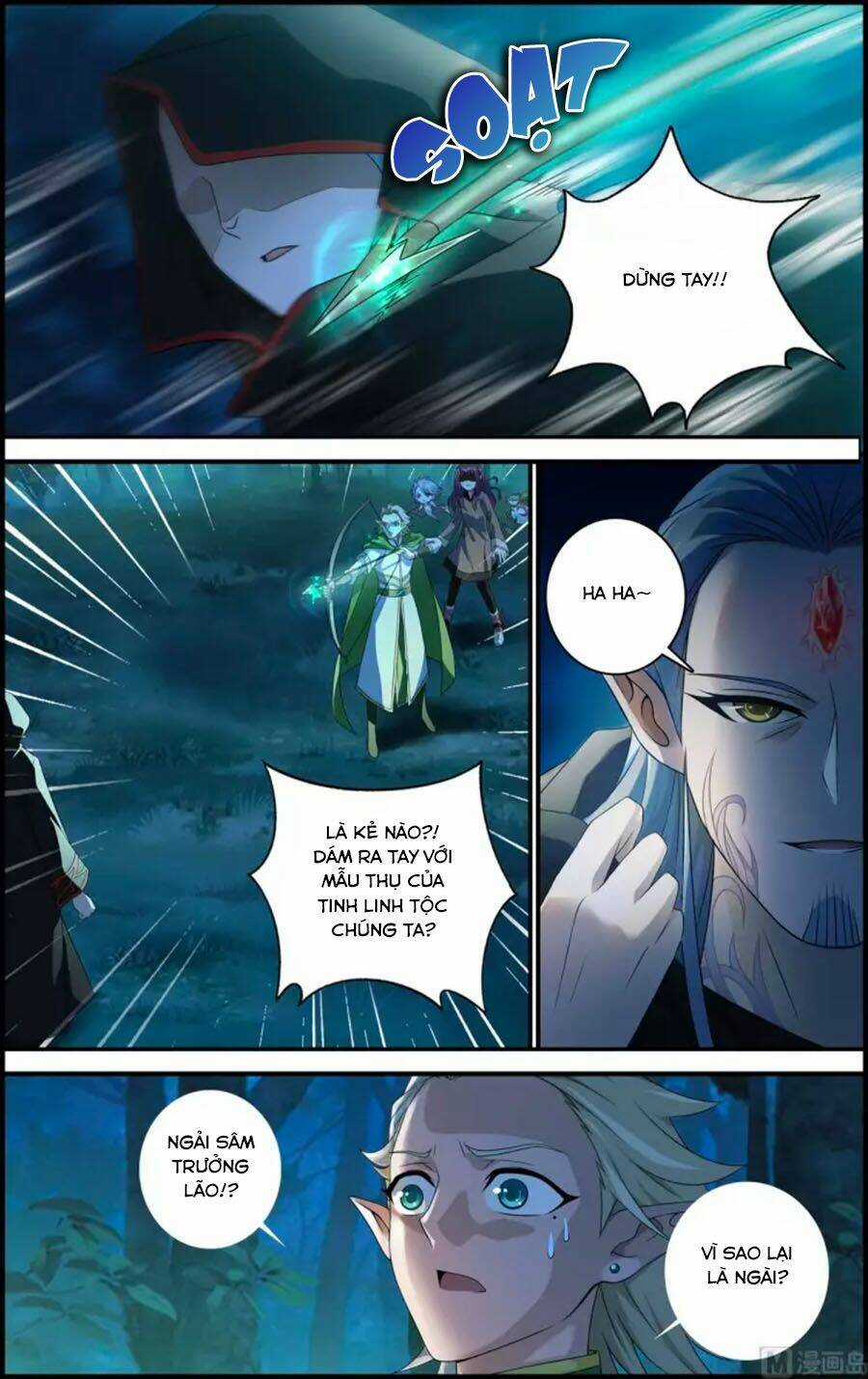 Du Thế Vô Song Chapter 43.1 trang 2