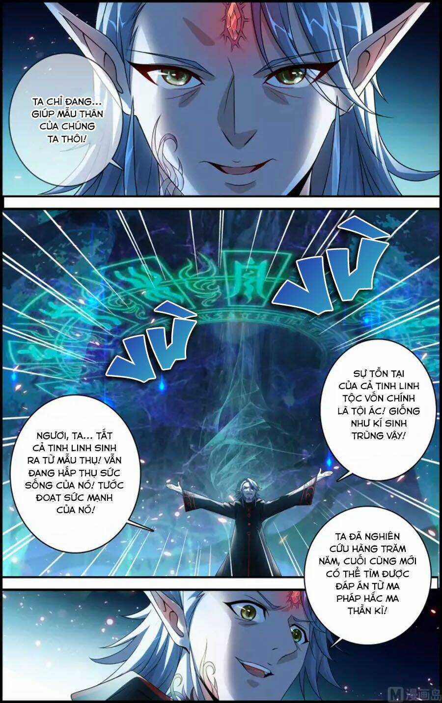 Du Thế Vô Song Chapter 43.1 trang 3