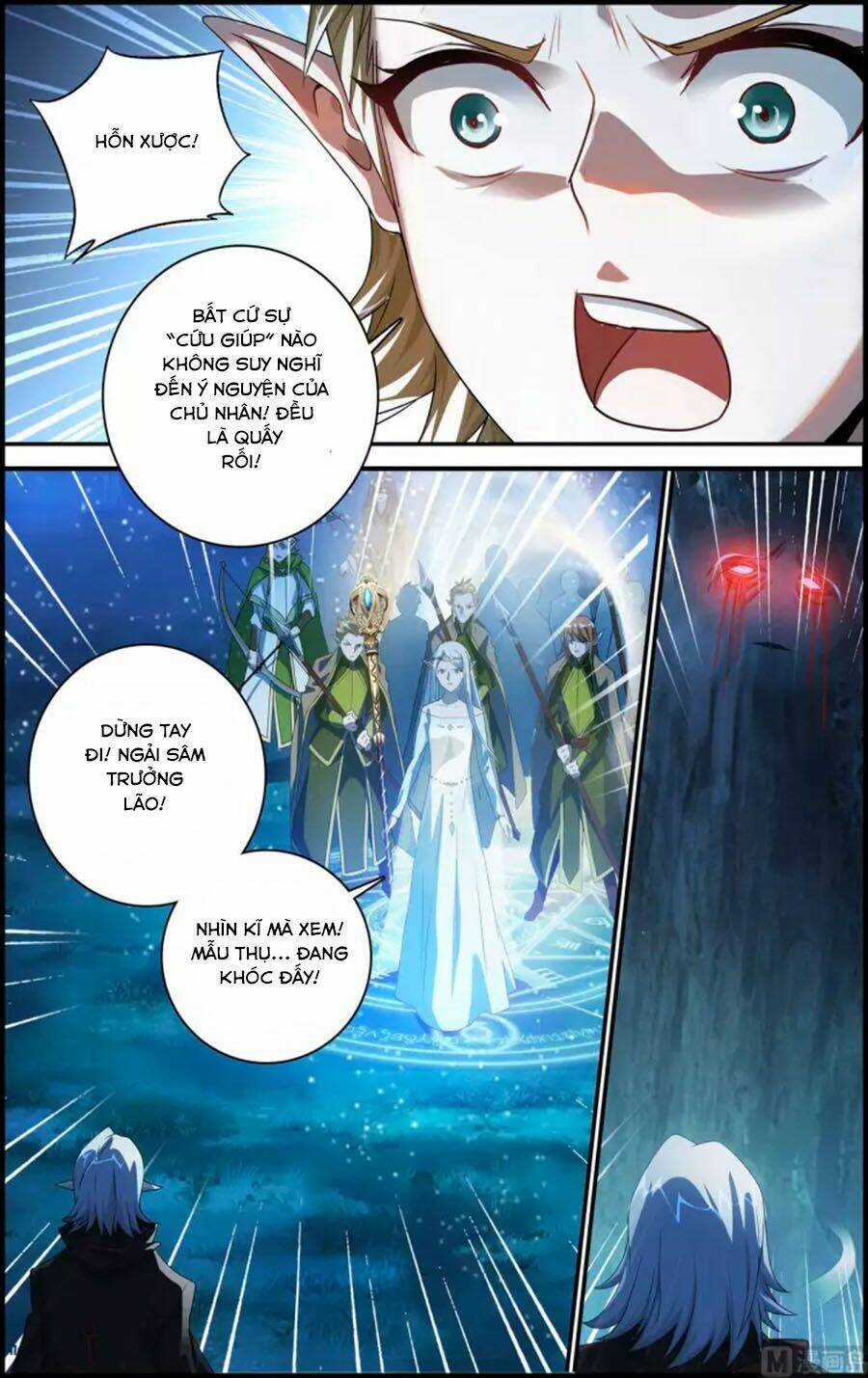 Du Thế Vô Song Chapter 43.1 trang 5