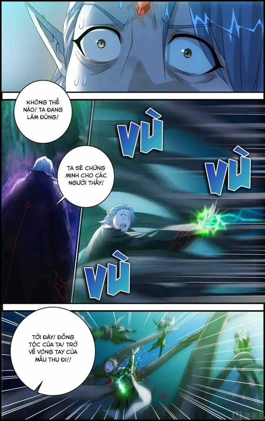 Du Thế Vô Song Chapter 43.1 trang 6