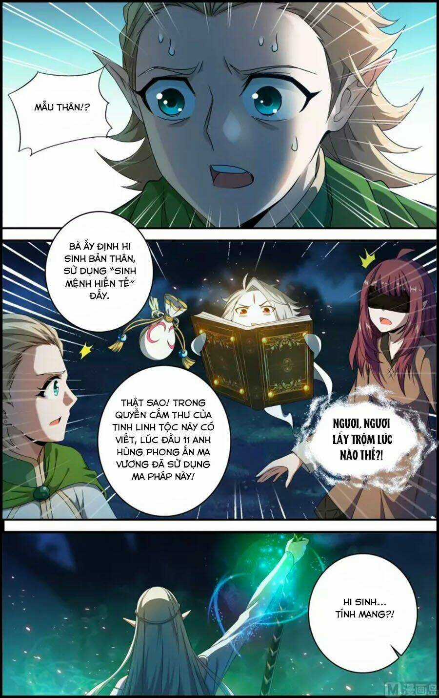 Du Thế Vô Song Chapter 43.2 trang 2