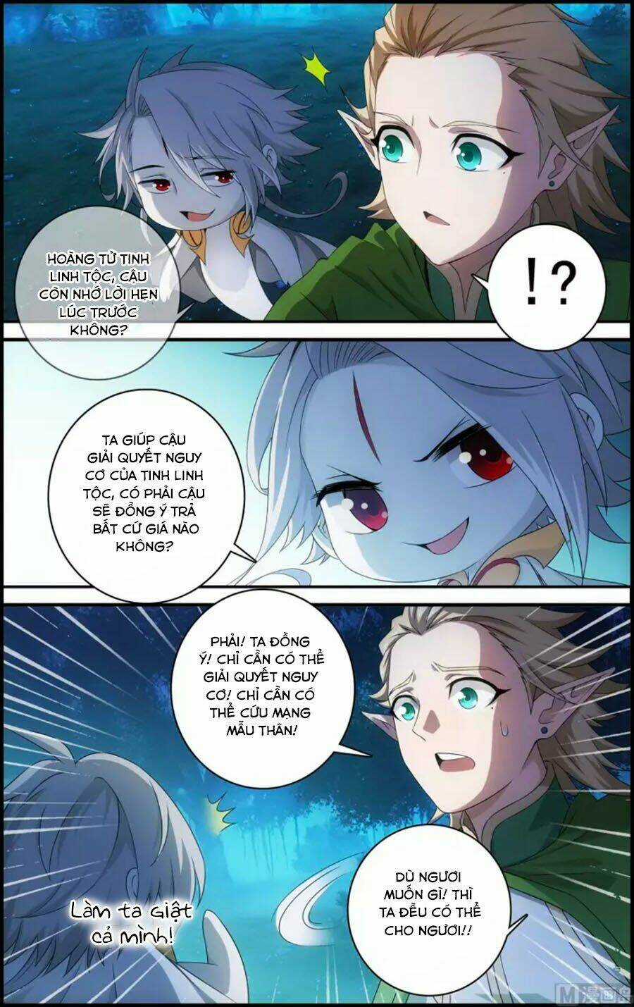 Du Thế Vô Song Chapter 43.2 trang 3