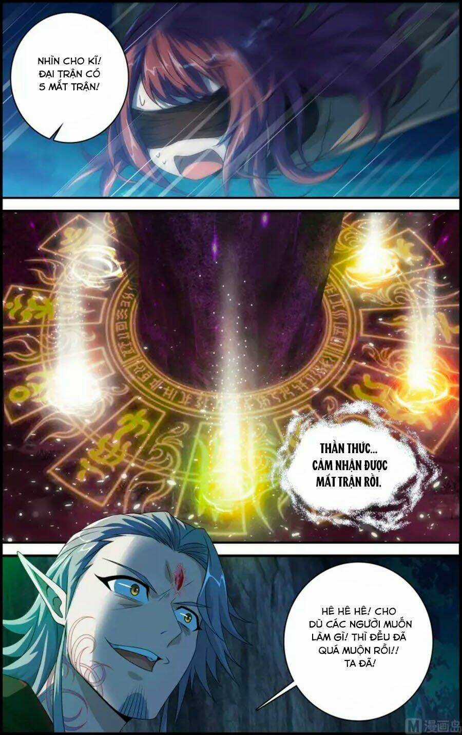 Du Thế Vô Song Chapter 43.2 trang 5