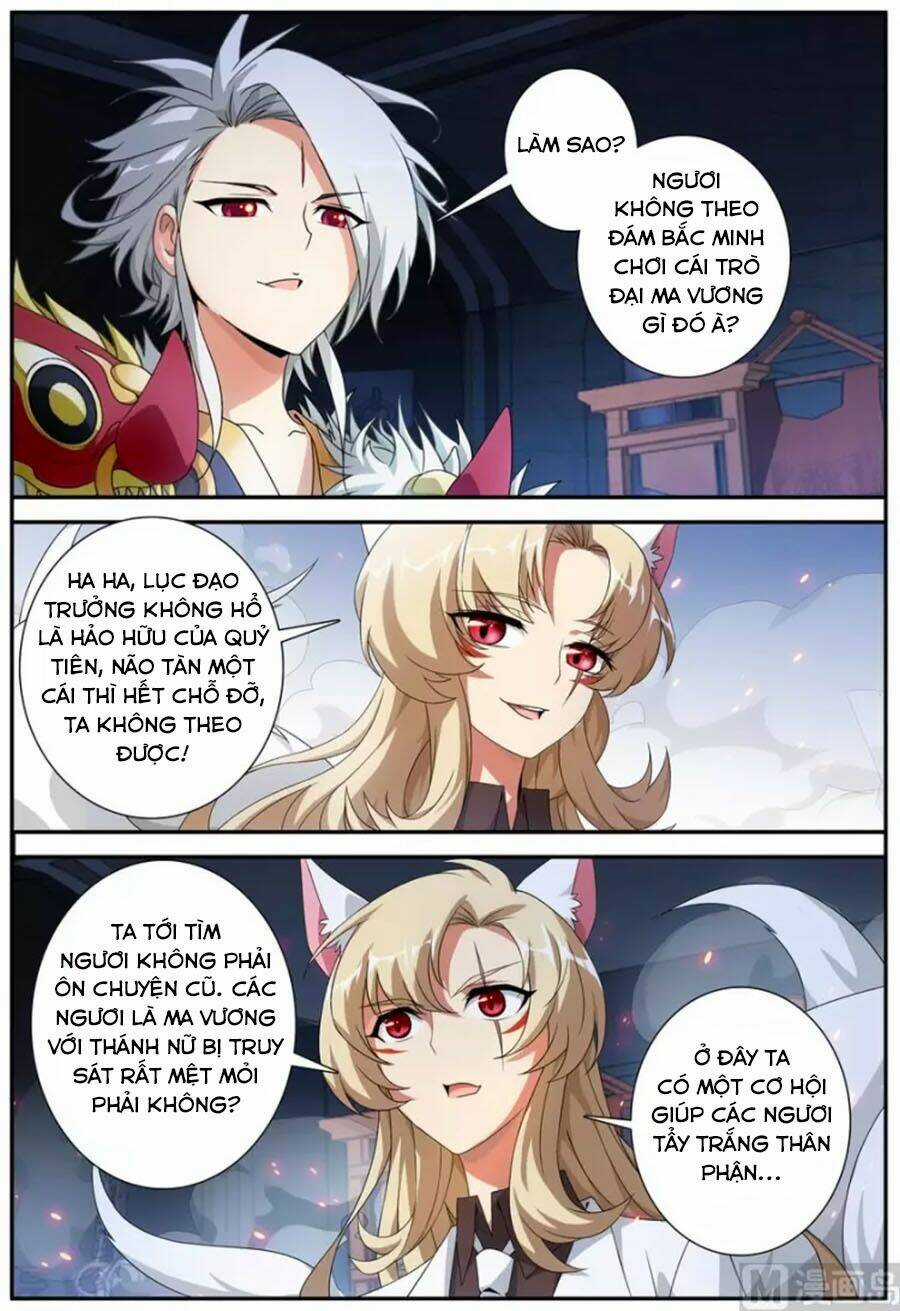 Du Thế Vô Song Chapter 46.2 trang 4