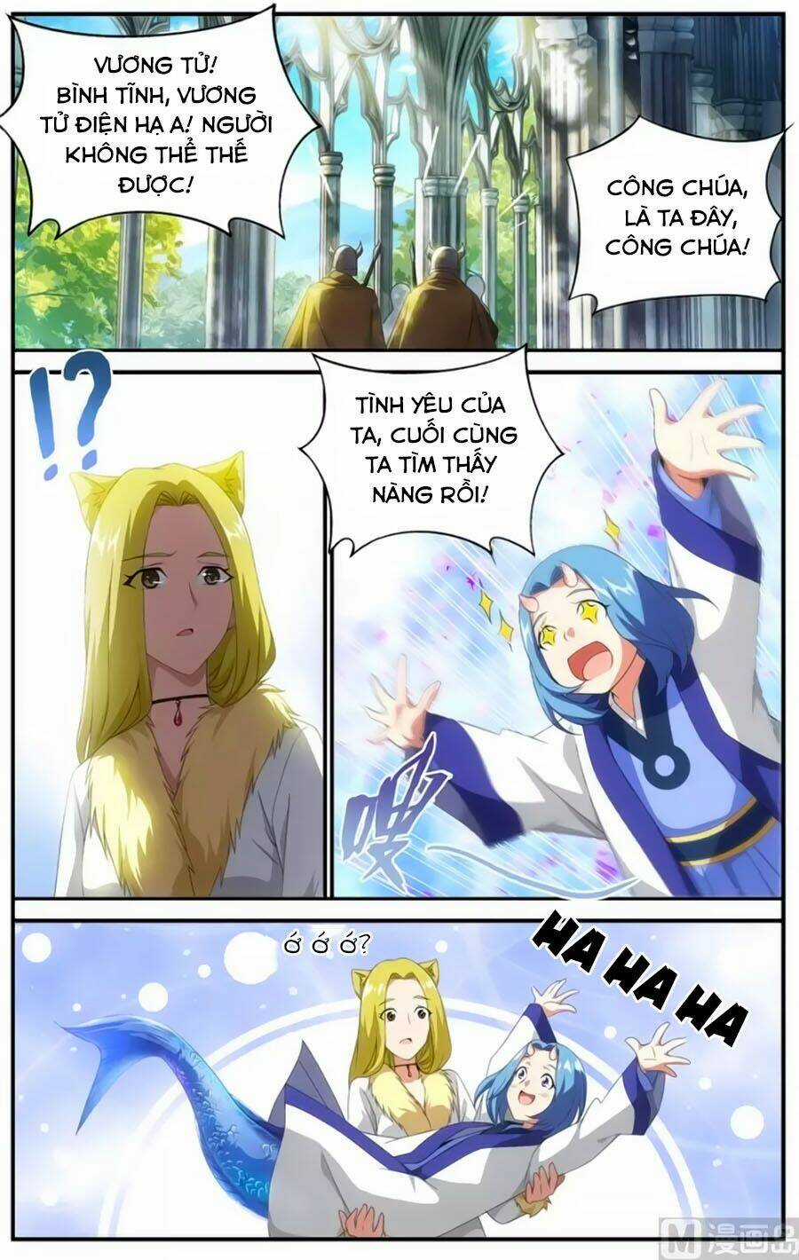 Du Thế Vô Song Chapter 47.1 trang 2