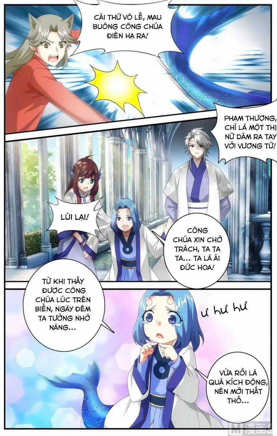 Du Thế Vô Song Chapter 47.1 trang 3