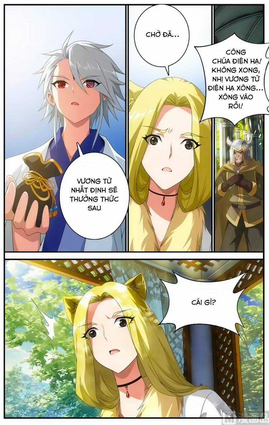 Du Thế Vô Song Chapter 47.1 trang 5