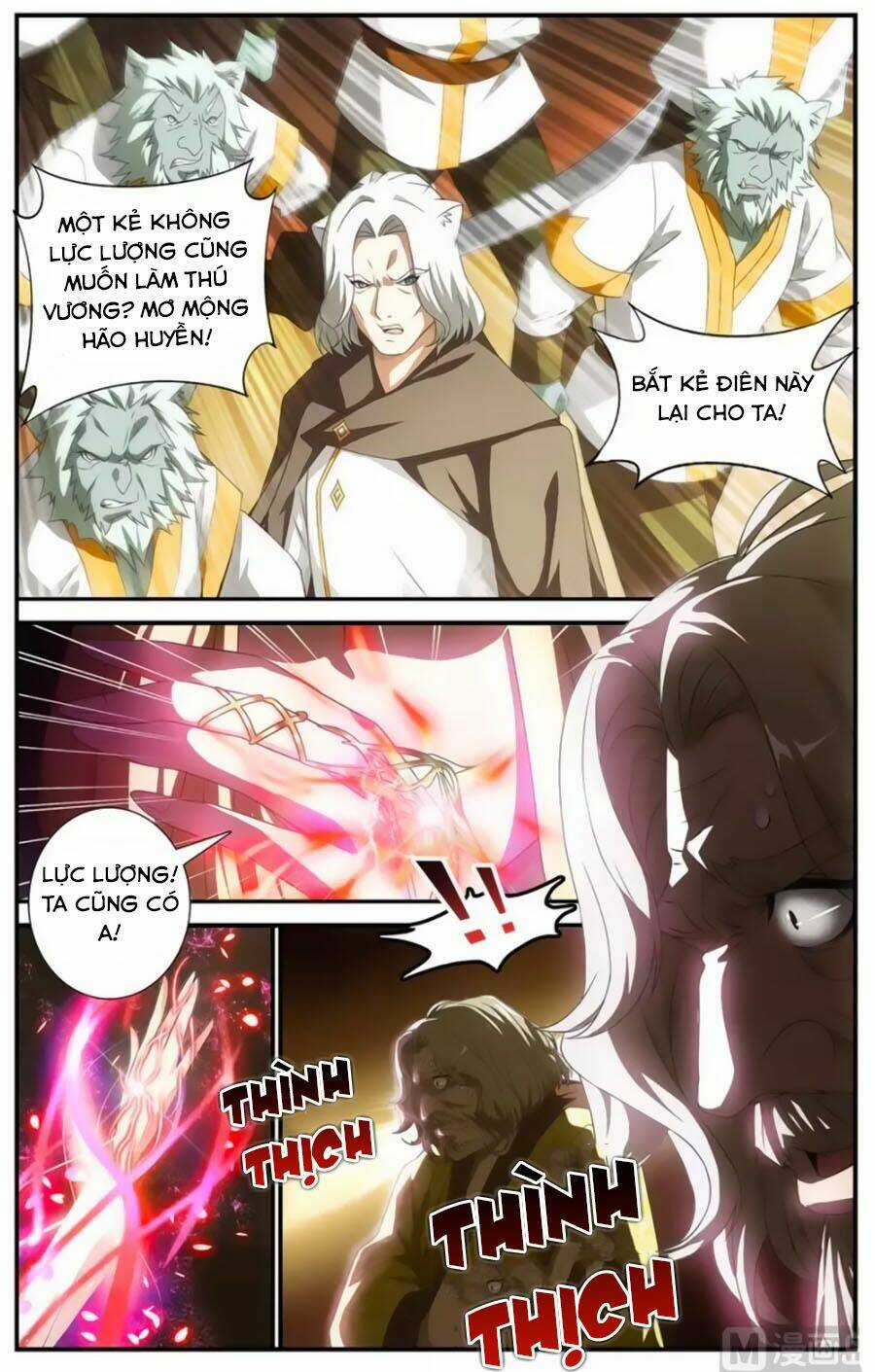 Du Thế Vô Song Chapter 47.2 trang 4