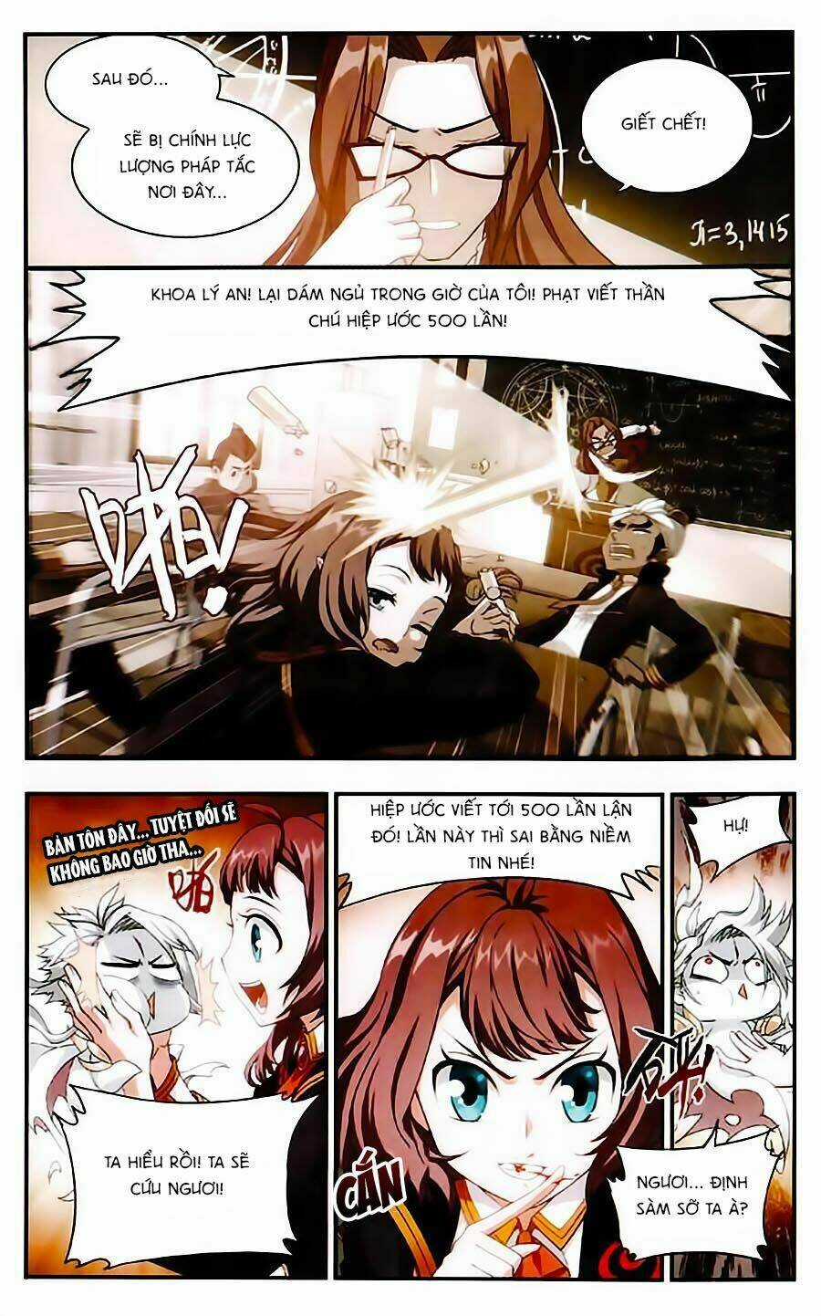 Du Thế Vô Song Chapter 5 trang 16