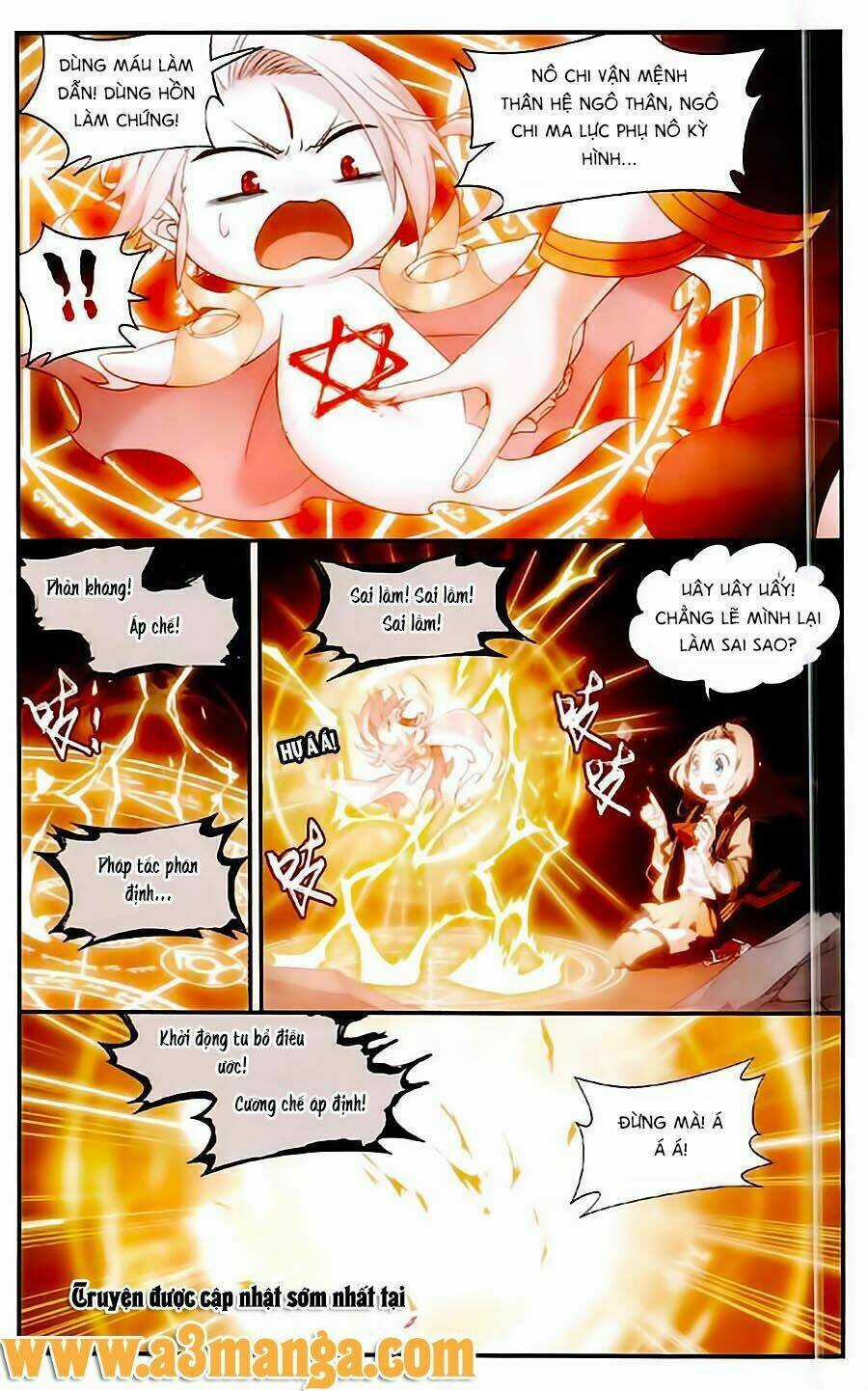 Du Thế Vô Song Chapter 5 trang 17