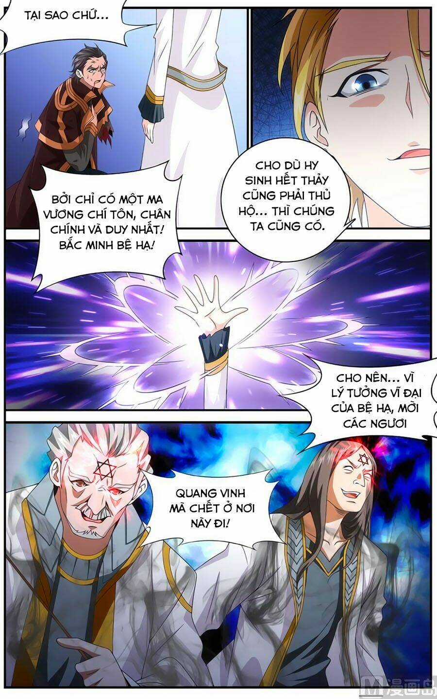 Du Thế Vô Song Chapter 50.2 trang 4