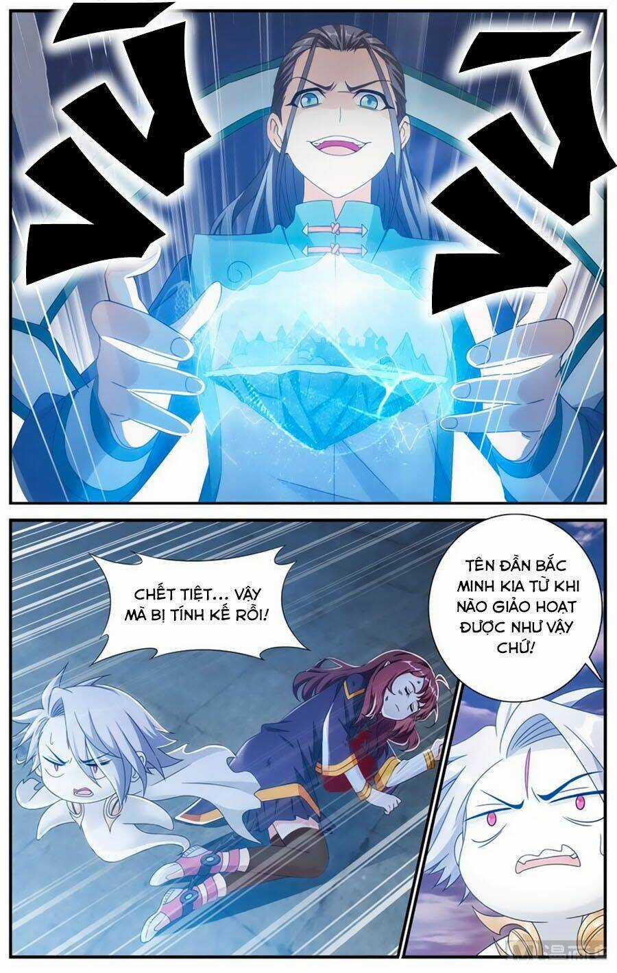 Du Thế Vô Song Chapter 51.2 trang 5