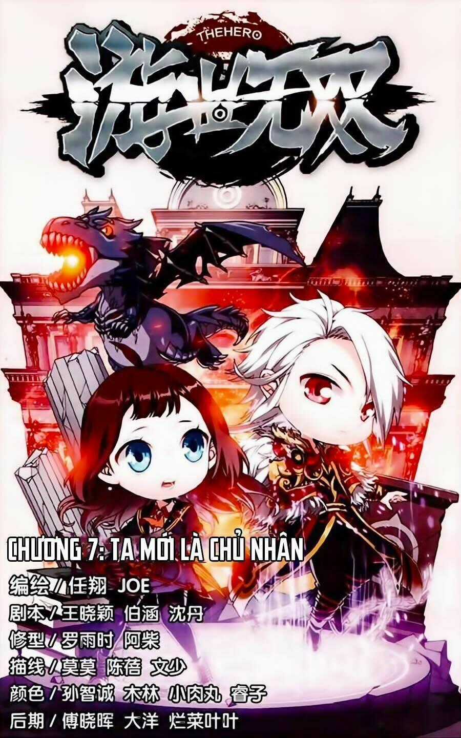 Du Thế Vô Song Chapter 7 trang 0