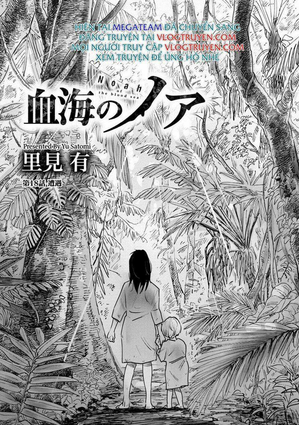 Du Thuyền Đẫm Máu Chapter 18 trang 2