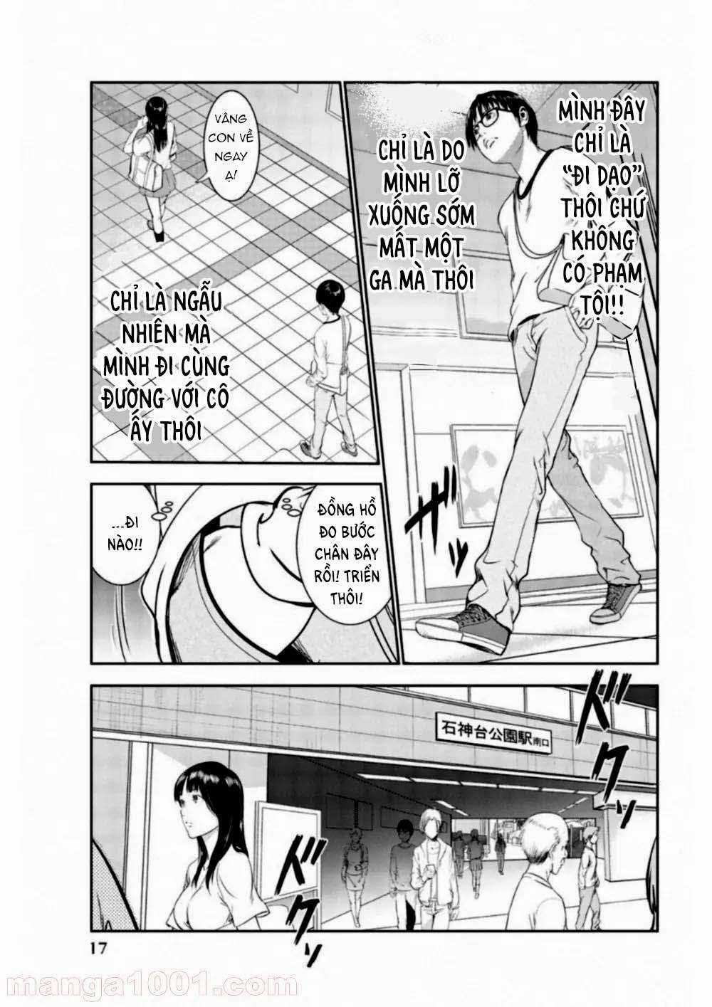 Dù Tôi Là Kẻ Rình Rập, Nhưng Lại Phải Đi Tóm Những Kẻ Bám Đuôi Chapter 1 trang 17