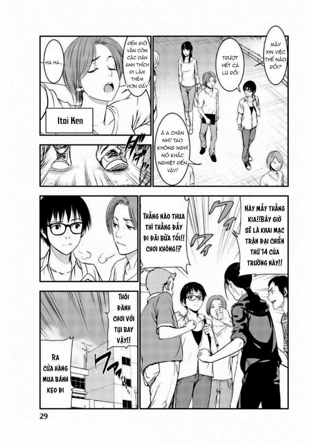 Dù Tôi Là Kẻ Rình Rập, Nhưng Lại Phải Đi Tóm Những Kẻ Bám Đuôi Chapter 1 trang 28