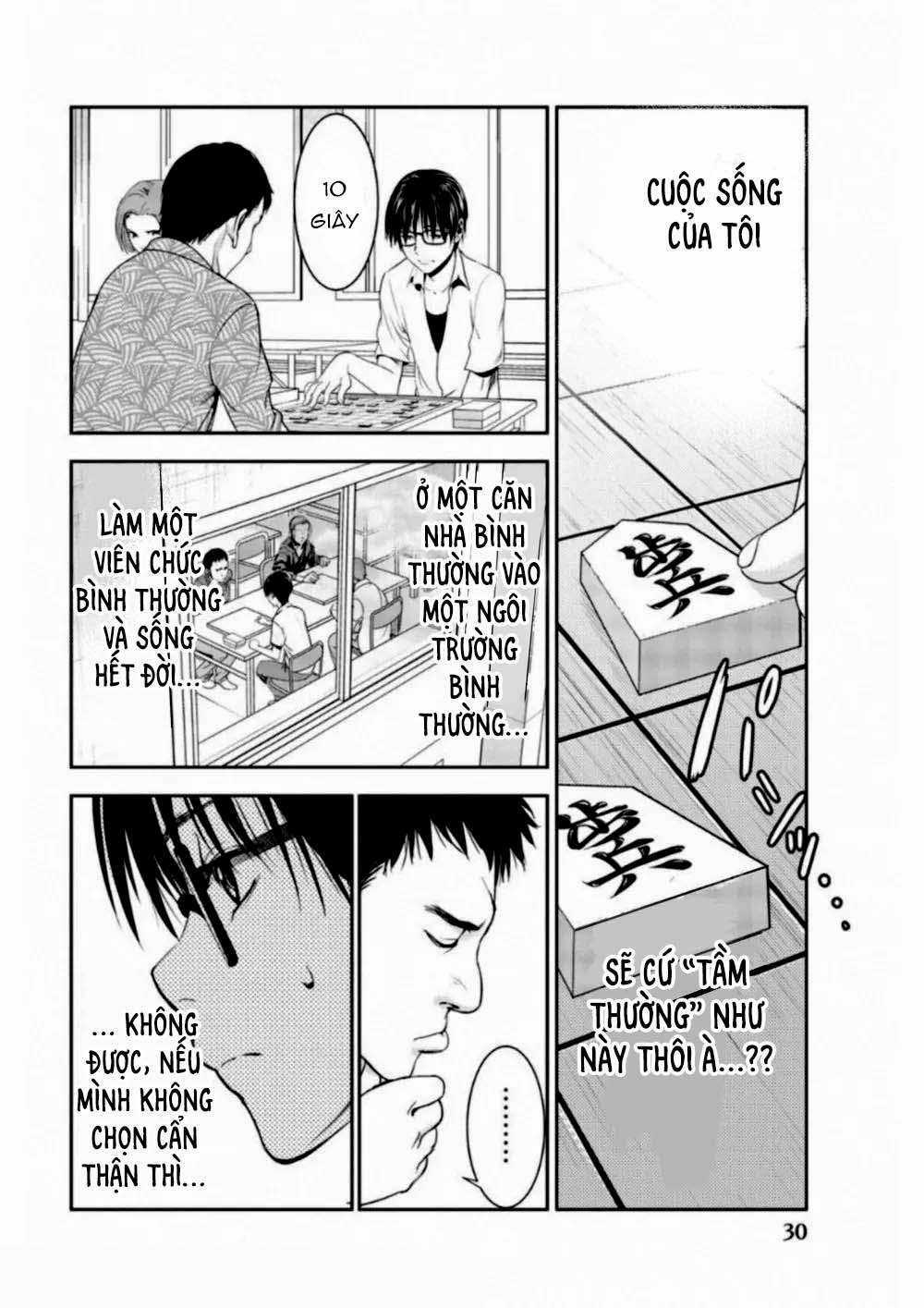 Dù Tôi Là Kẻ Rình Rập, Nhưng Lại Phải Đi Tóm Những Kẻ Bám Đuôi Chapter 1 trang 29