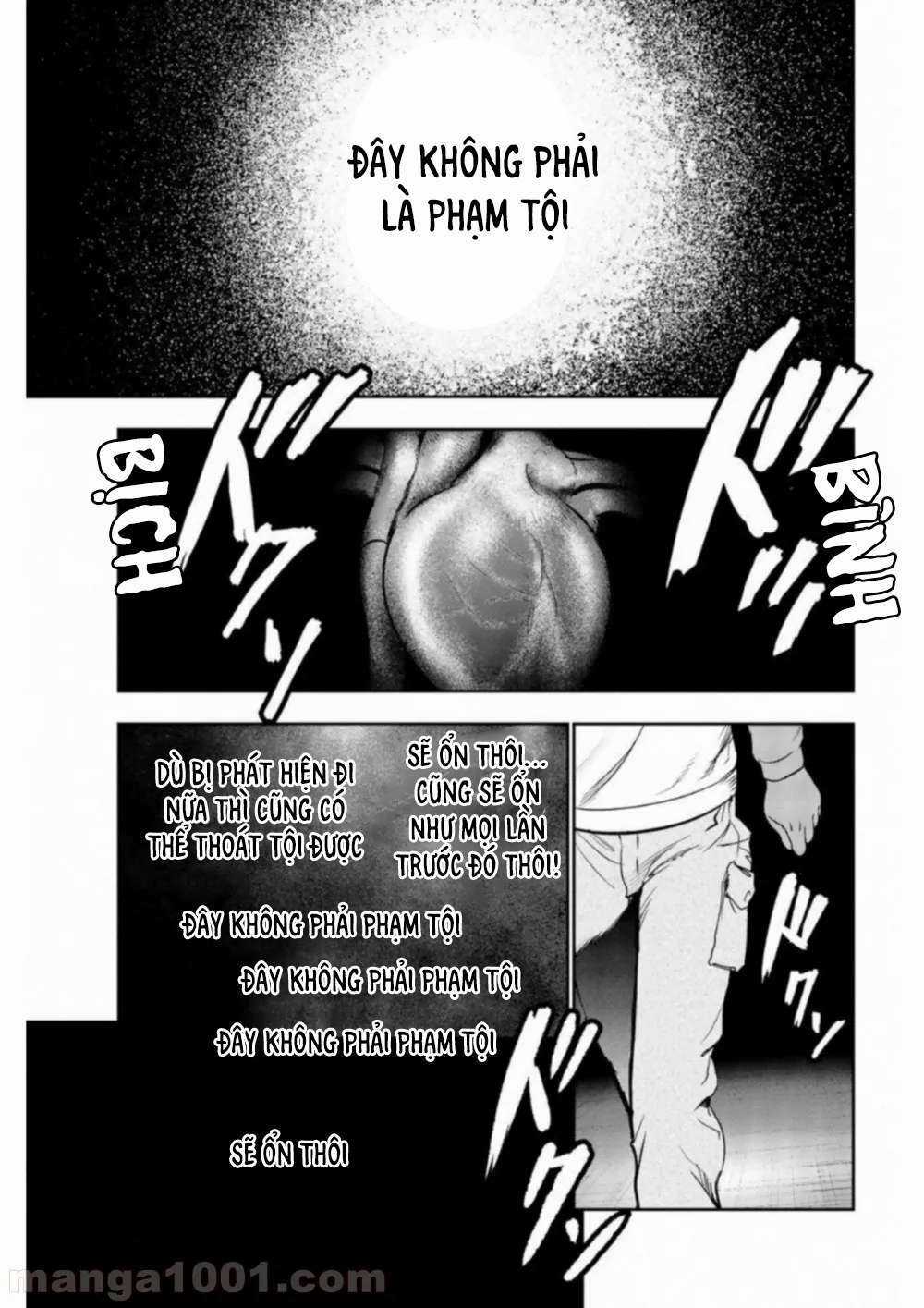 Dù Tôi Là Kẻ Rình Rập, Nhưng Lại Phải Đi Tóm Những Kẻ Bám Đuôi Chapter 1 trang 3