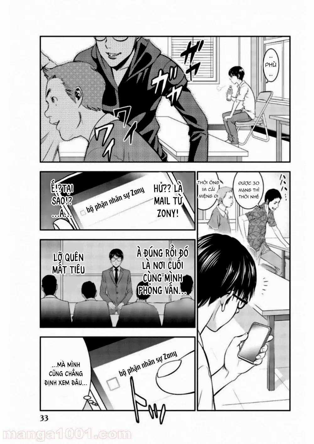 Dù Tôi Là Kẻ Rình Rập, Nhưng Lại Phải Đi Tóm Những Kẻ Bám Đuôi Chapter 1 trang 32