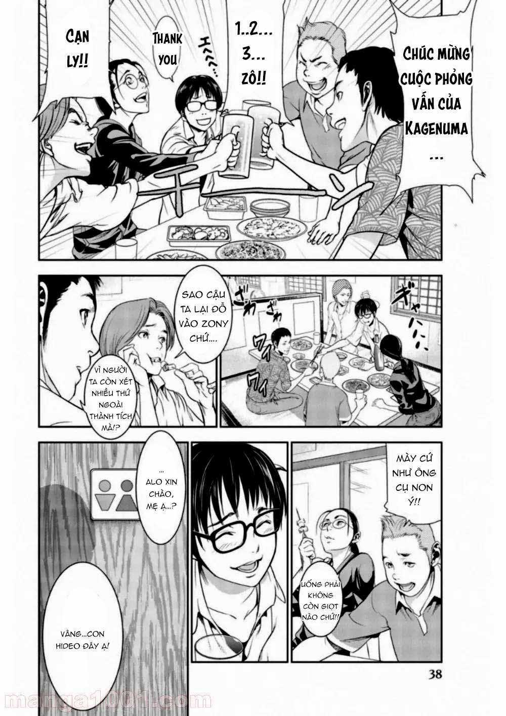 Dù Tôi Là Kẻ Rình Rập, Nhưng Lại Phải Đi Tóm Những Kẻ Bám Đuôi Chapter 1 trang 37