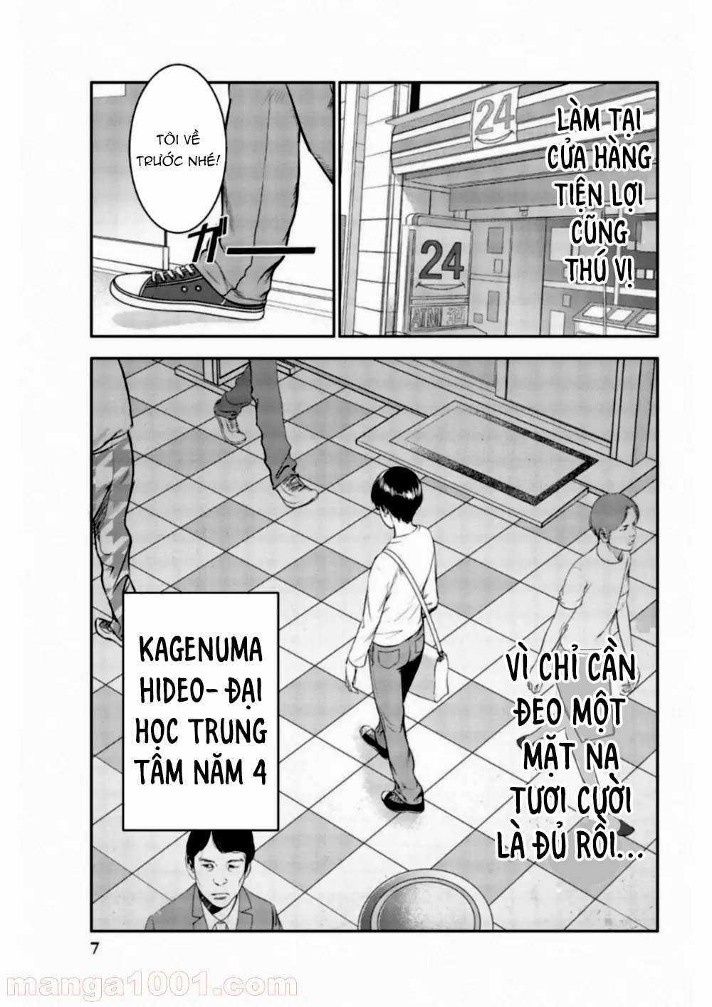 Dù Tôi Là Kẻ Rình Rập, Nhưng Lại Phải Đi Tóm Những Kẻ Bám Đuôi Chapter 1 trang 7