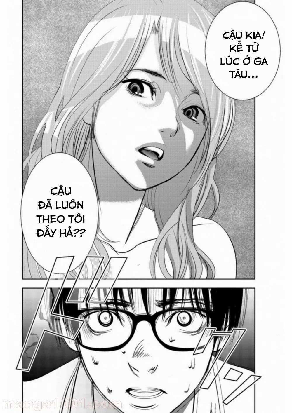 Dù Tôi Là Kẻ Rình Rập, Nhưng Lại Phải Đi Tóm Những Kẻ Bám Đuôi Chapter 2 trang 18