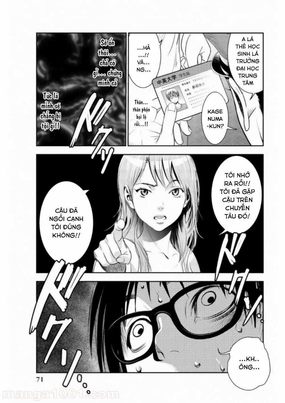 Dù Tôi Là Kẻ Rình Rập, Nhưng Lại Phải Đi Tóm Những Kẻ Bám Đuôi Chapter 2 trang 23