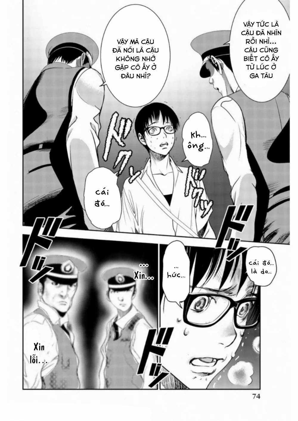 Dù Tôi Là Kẻ Rình Rập, Nhưng Lại Phải Đi Tóm Những Kẻ Bám Đuôi Chapter 2 trang 26