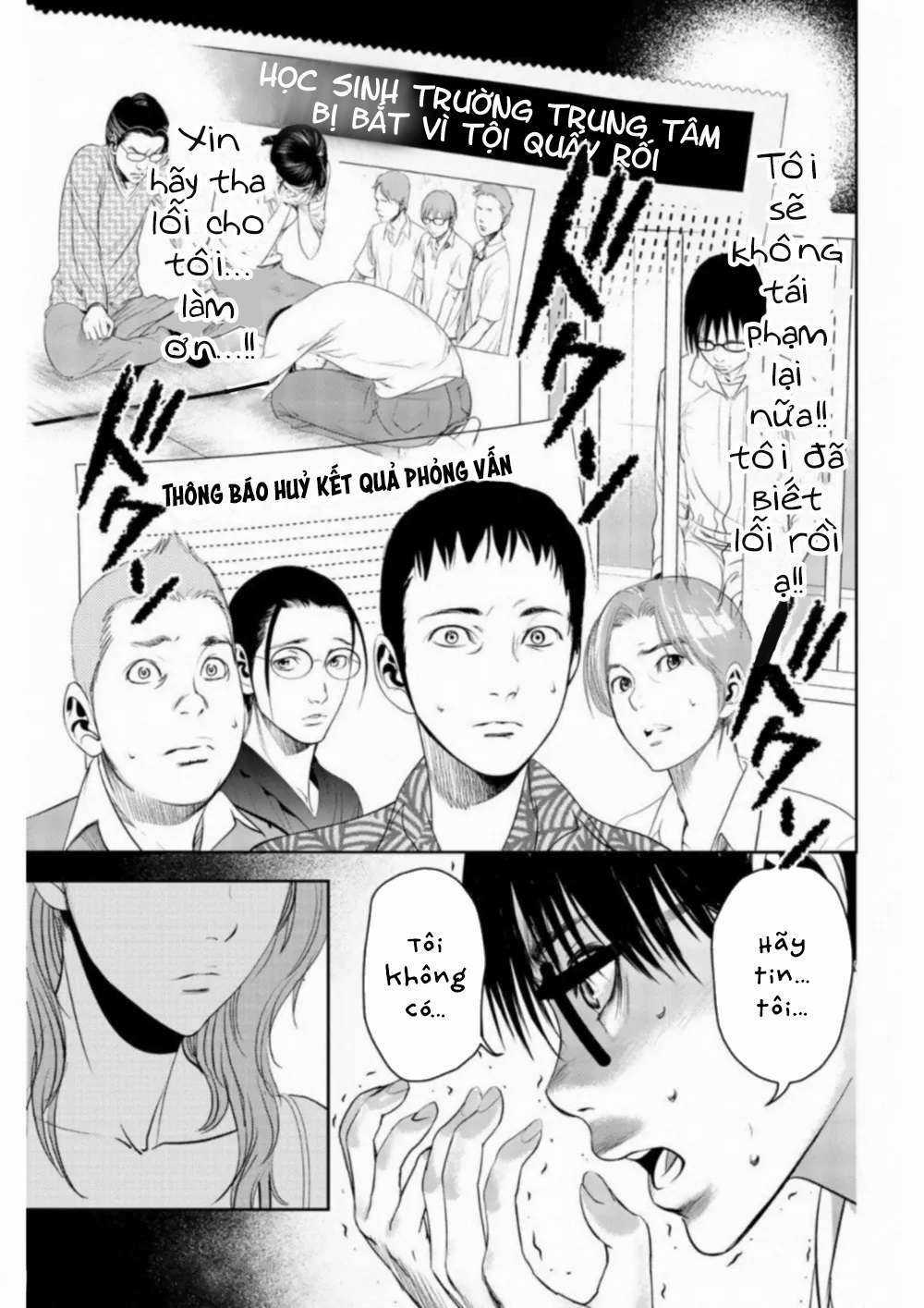 Dù Tôi Là Kẻ Rình Rập, Nhưng Lại Phải Đi Tóm Những Kẻ Bám Đuôi Chapter 2 trang 27