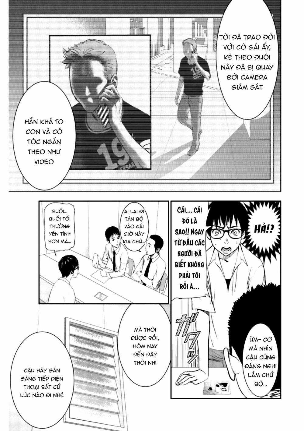 Dù Tôi Là Kẻ Rình Rập, Nhưng Lại Phải Đi Tóm Những Kẻ Bám Đuôi Chapter 3 trang 10