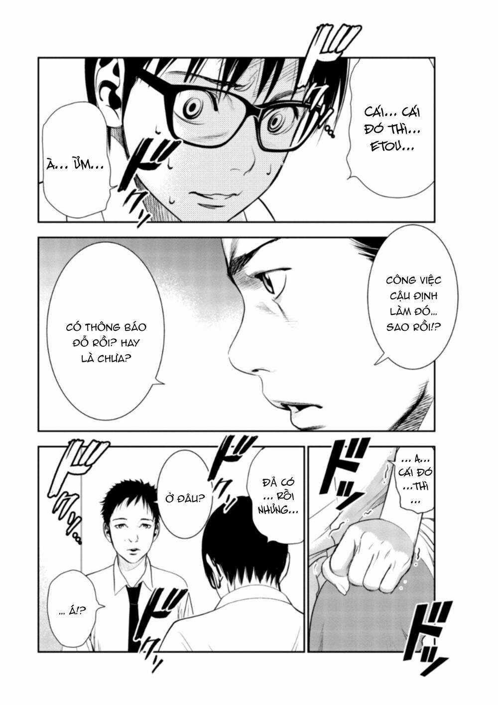 Dù Tôi Là Kẻ Rình Rập, Nhưng Lại Phải Đi Tóm Những Kẻ Bám Đuôi Chapter 3 trang 3