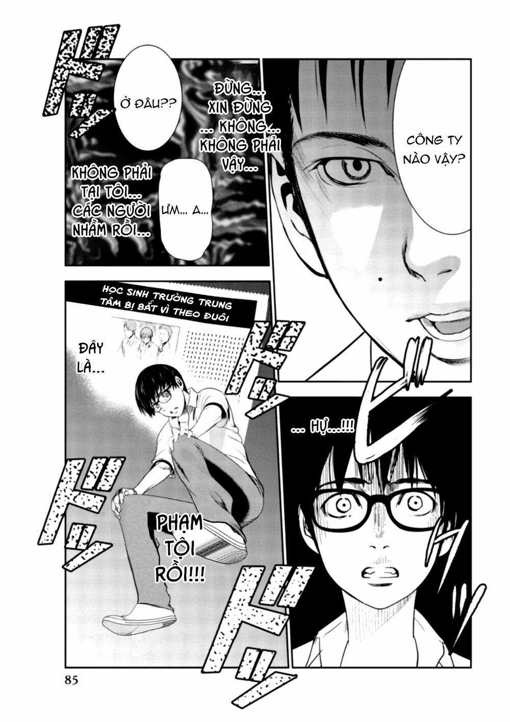 Dù Tôi Là Kẻ Rình Rập, Nhưng Lại Phải Đi Tóm Những Kẻ Bám Đuôi Chapter 3 trang 4