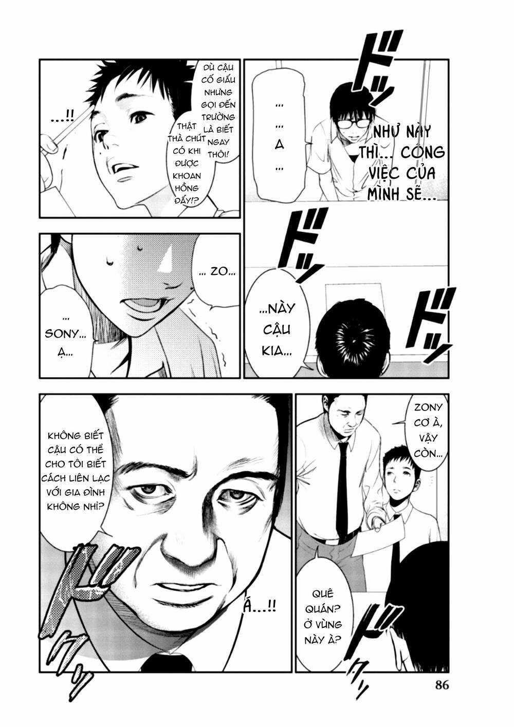 Dù Tôi Là Kẻ Rình Rập, Nhưng Lại Phải Đi Tóm Những Kẻ Bám Đuôi Chapter 3 trang 5