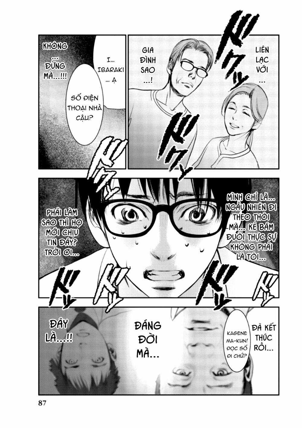 Dù Tôi Là Kẻ Rình Rập, Nhưng Lại Phải Đi Tóm Những Kẻ Bám Đuôi Chapter 3 trang 6