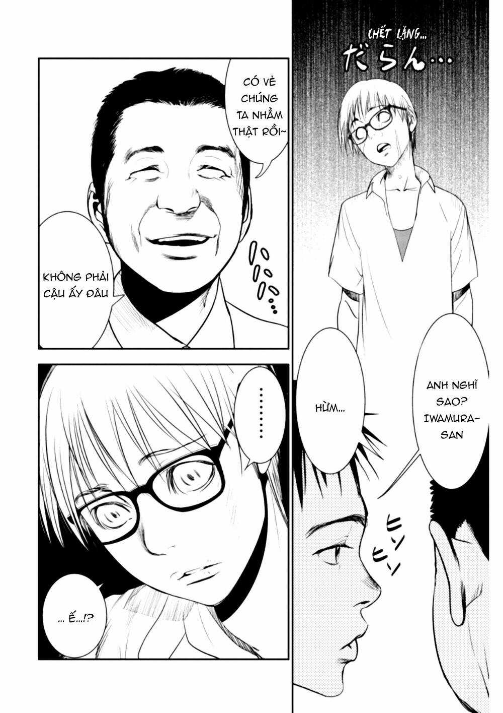 Dù Tôi Là Kẻ Rình Rập, Nhưng Lại Phải Đi Tóm Những Kẻ Bám Đuôi Chapter 3 trang 9