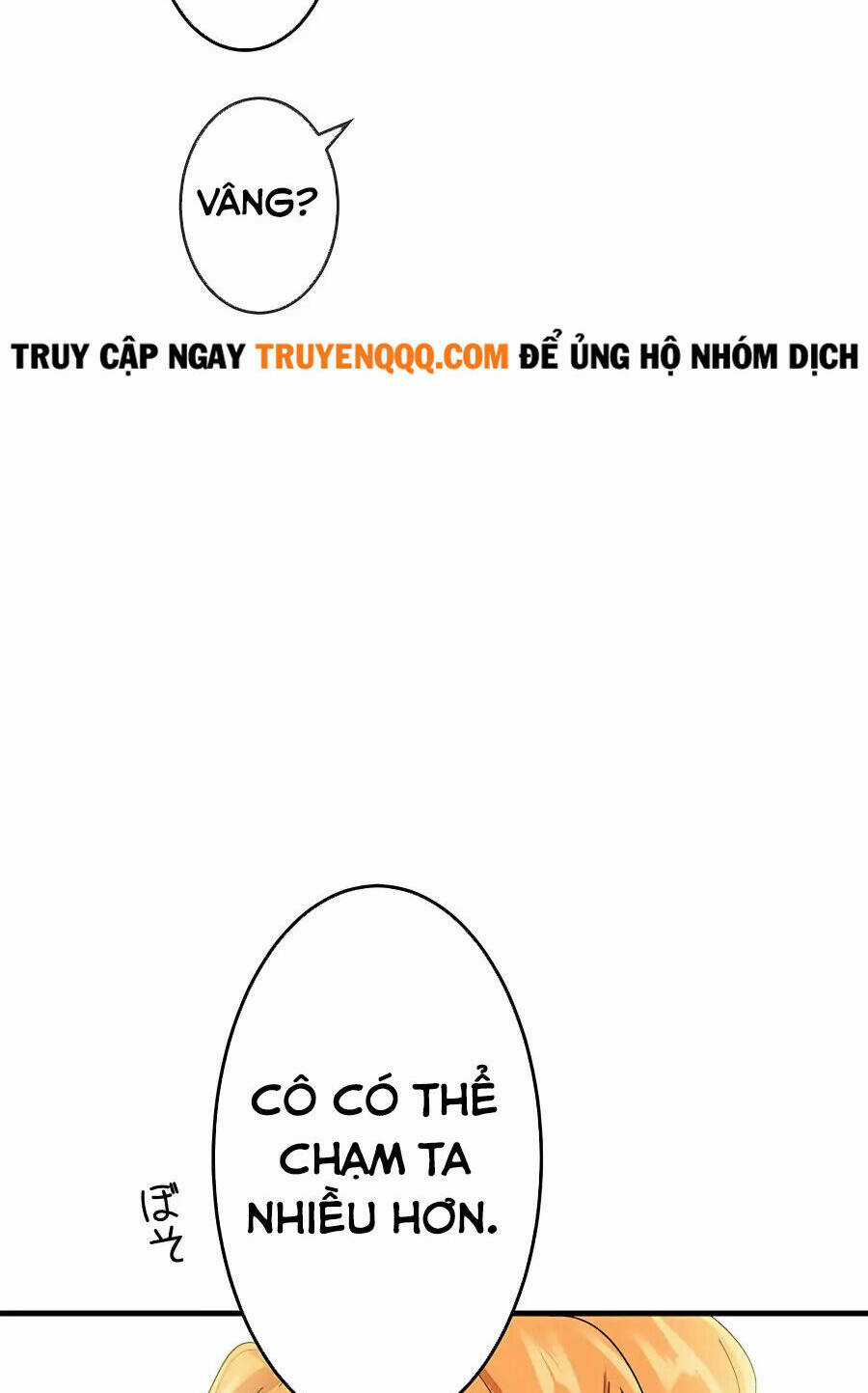 Dù Tôi Trở Thành Nhân Vật Phụ, Tôi Được Yêu Chiều Bởi Công Tước Thích Bảo Vệ Quá Mức Chapter 3 trang 47