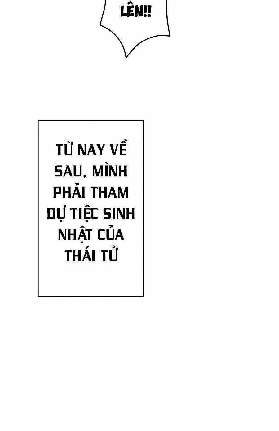 Dù Tôi Trở Thành Nhân Vật Phụ, Tôi Được Yêu Chiều Bởi Công Tước Thích Bảo Vệ Quá Mức Chapter 4 trang 3