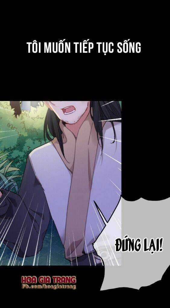 Dữ Tử Thành Thuyết Chapter 0 trang 7