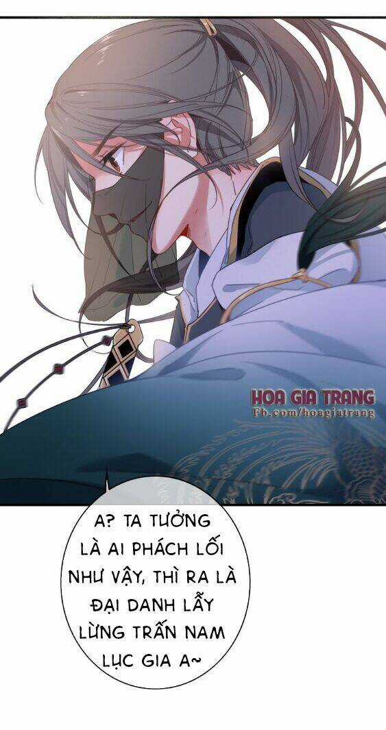 Dữ Tử Thành Thuyết Chapter 1 trang 22