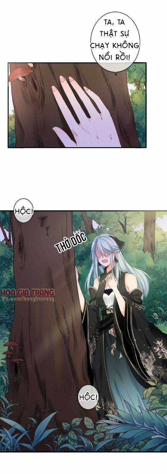 Dữ Tử Thành Thuyết Chapter 1 trang 36