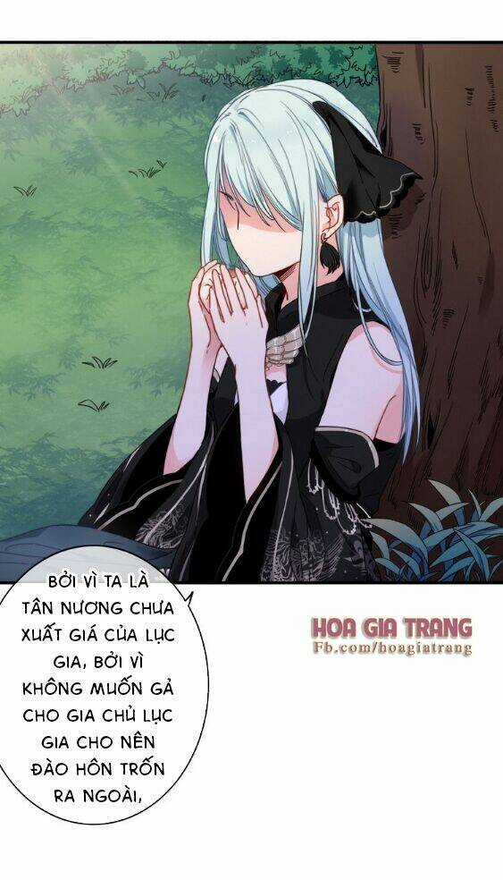 Dữ Tử Thành Thuyết Chapter 1 trang 47