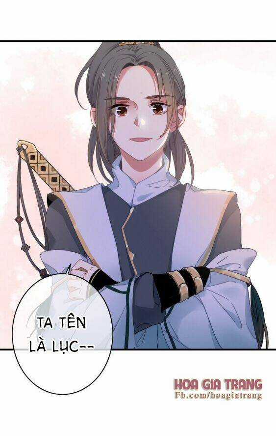 Dữ Tử Thành Thuyết Chapter 1 trang 55