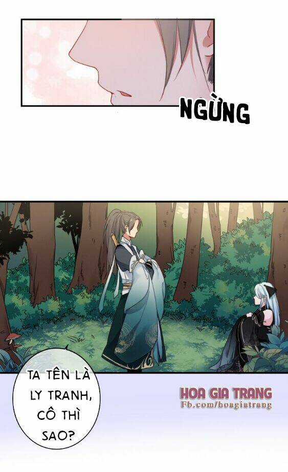 Dữ Tử Thành Thuyết Chapter 1 trang 56