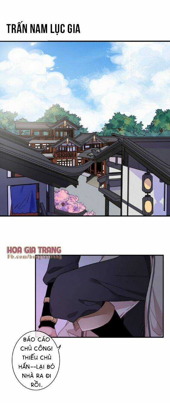 Dữ Tử Thành Thuyết Chapter 1 trang 60