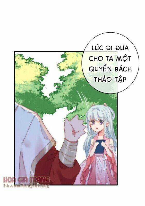 Dữ Tử Thành Thuyết Chapter 10 trang 30