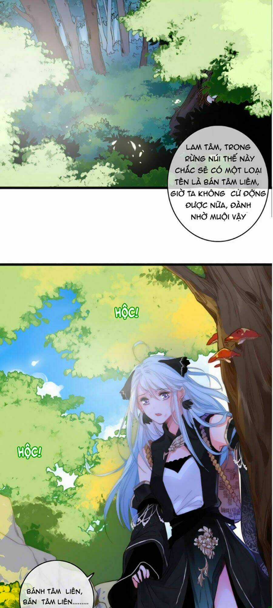Dữ Tử Thành Thuyết Chapter 11.2 trang 12
