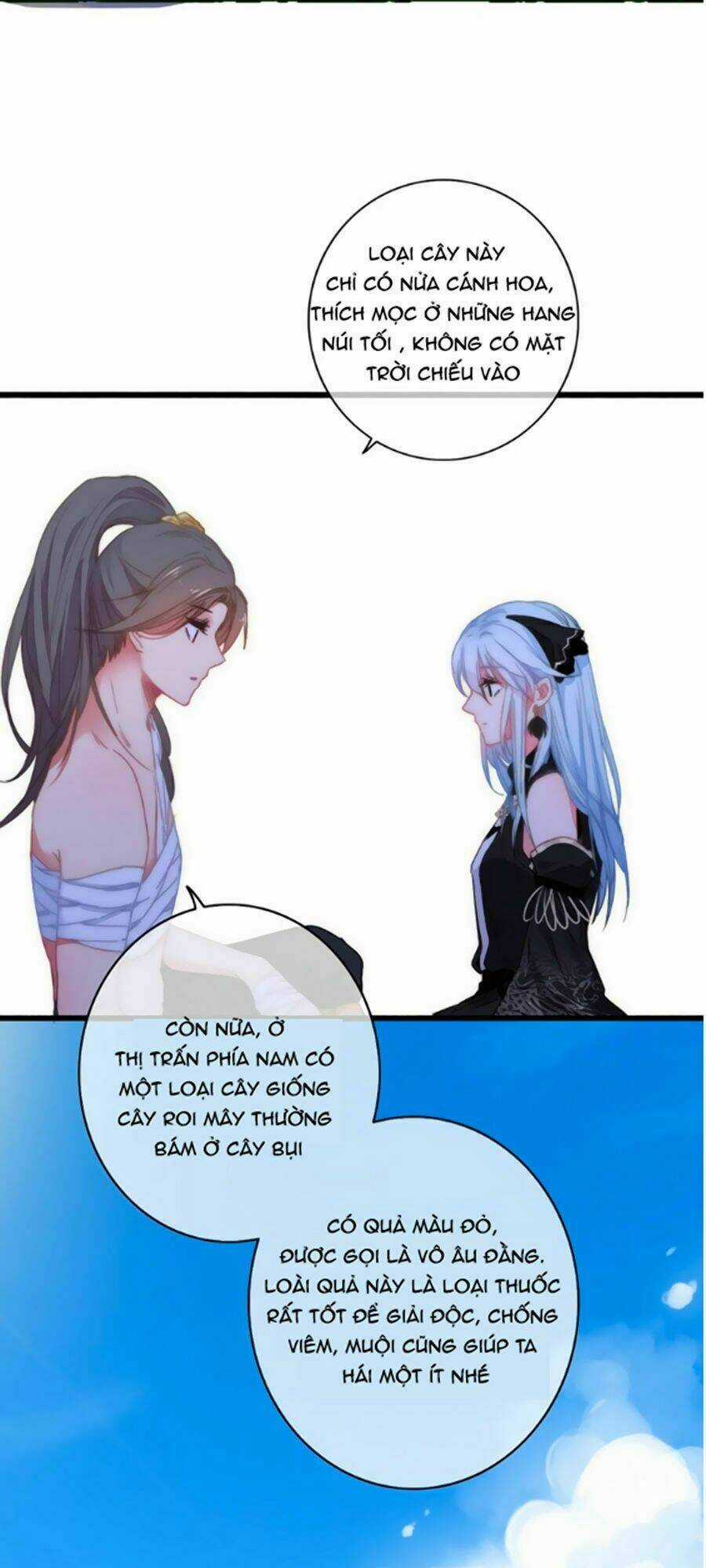 Dữ Tử Thành Thuyết Chapter 11.2 trang 14