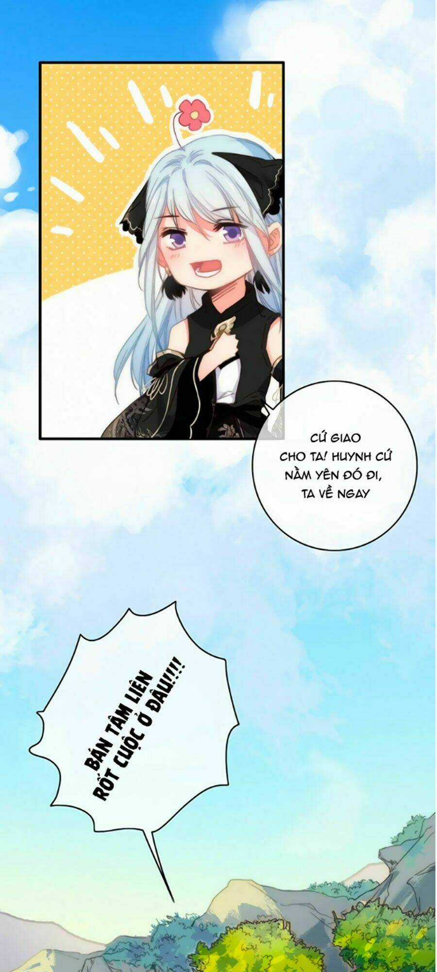 Dữ Tử Thành Thuyết Chapter 11.2 trang 15
